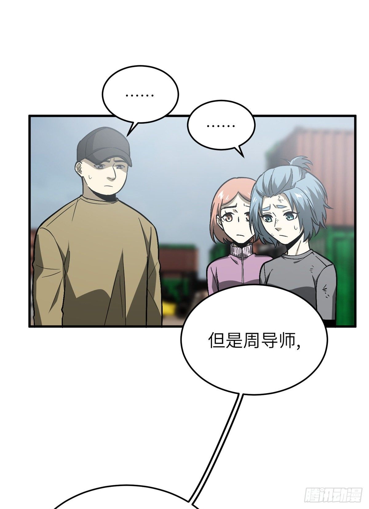068 规矩9