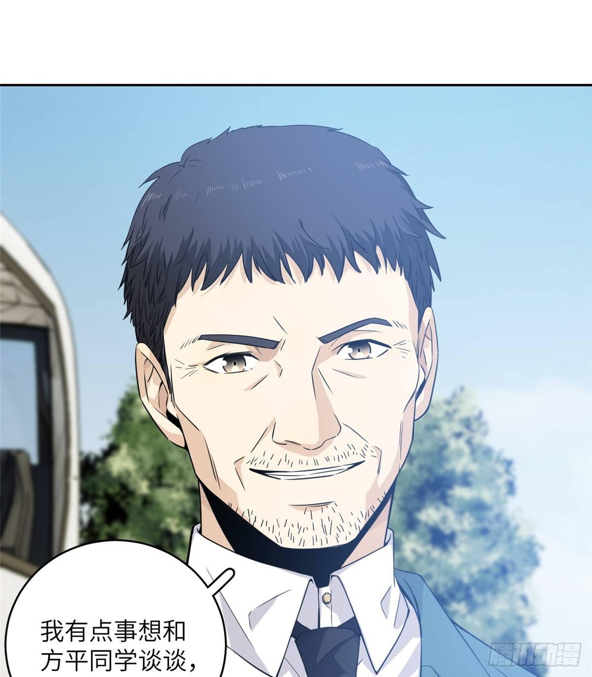 014 一言不合就开干8