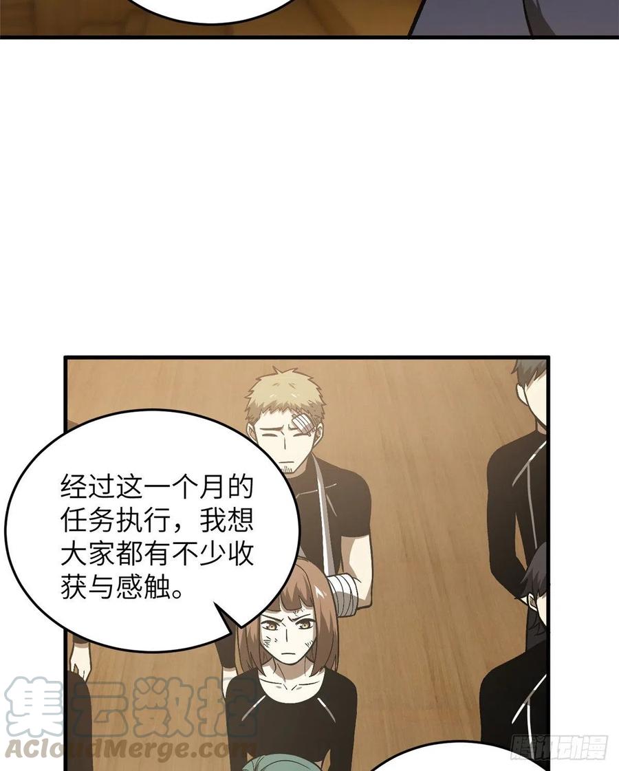 072 凤嘴刀16