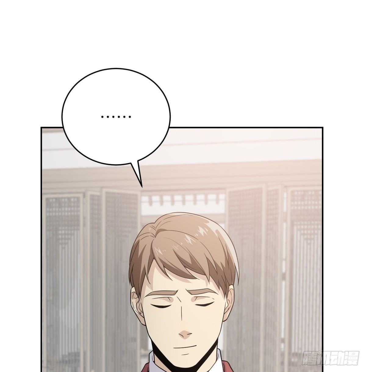 027 商业规划59