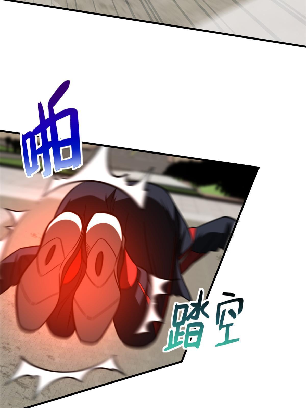 156 成全50