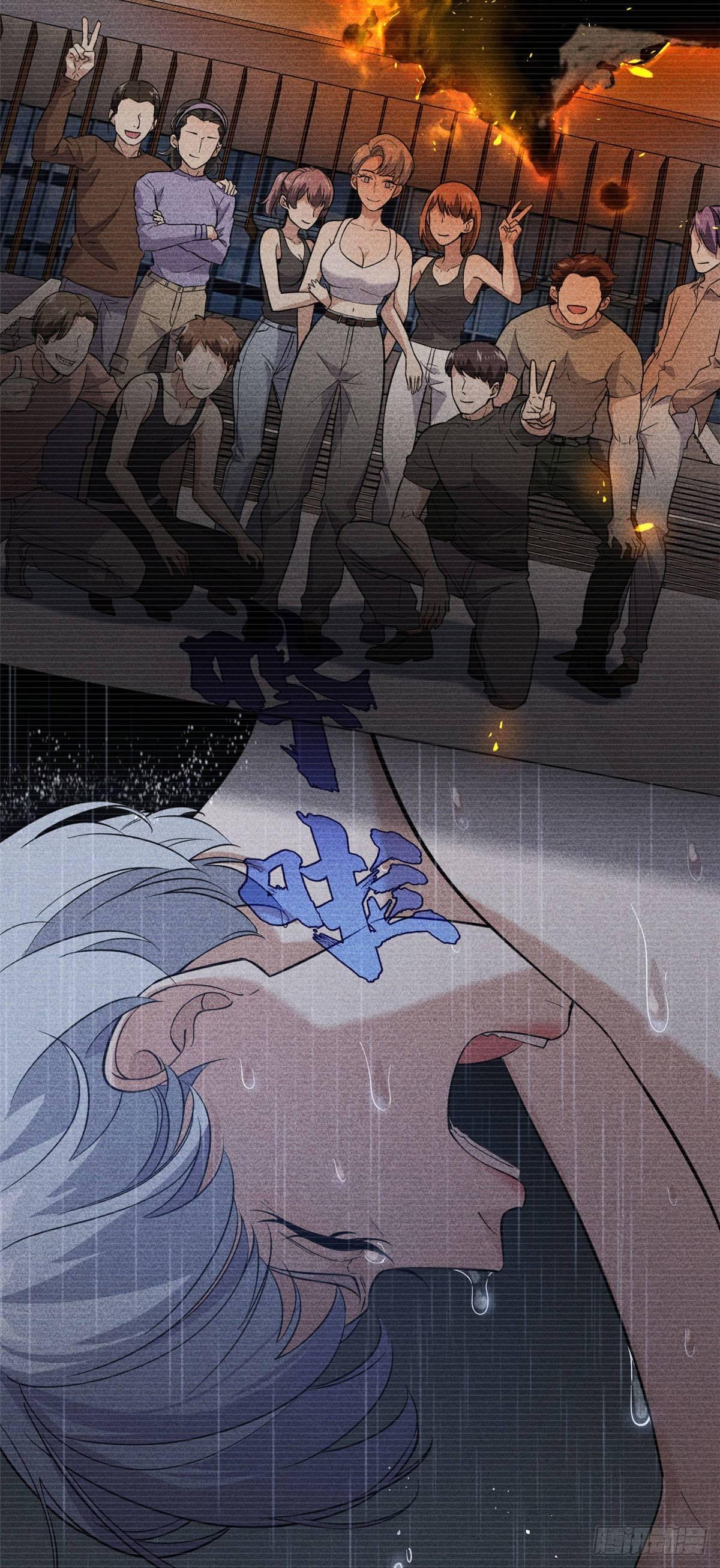 037 突破34