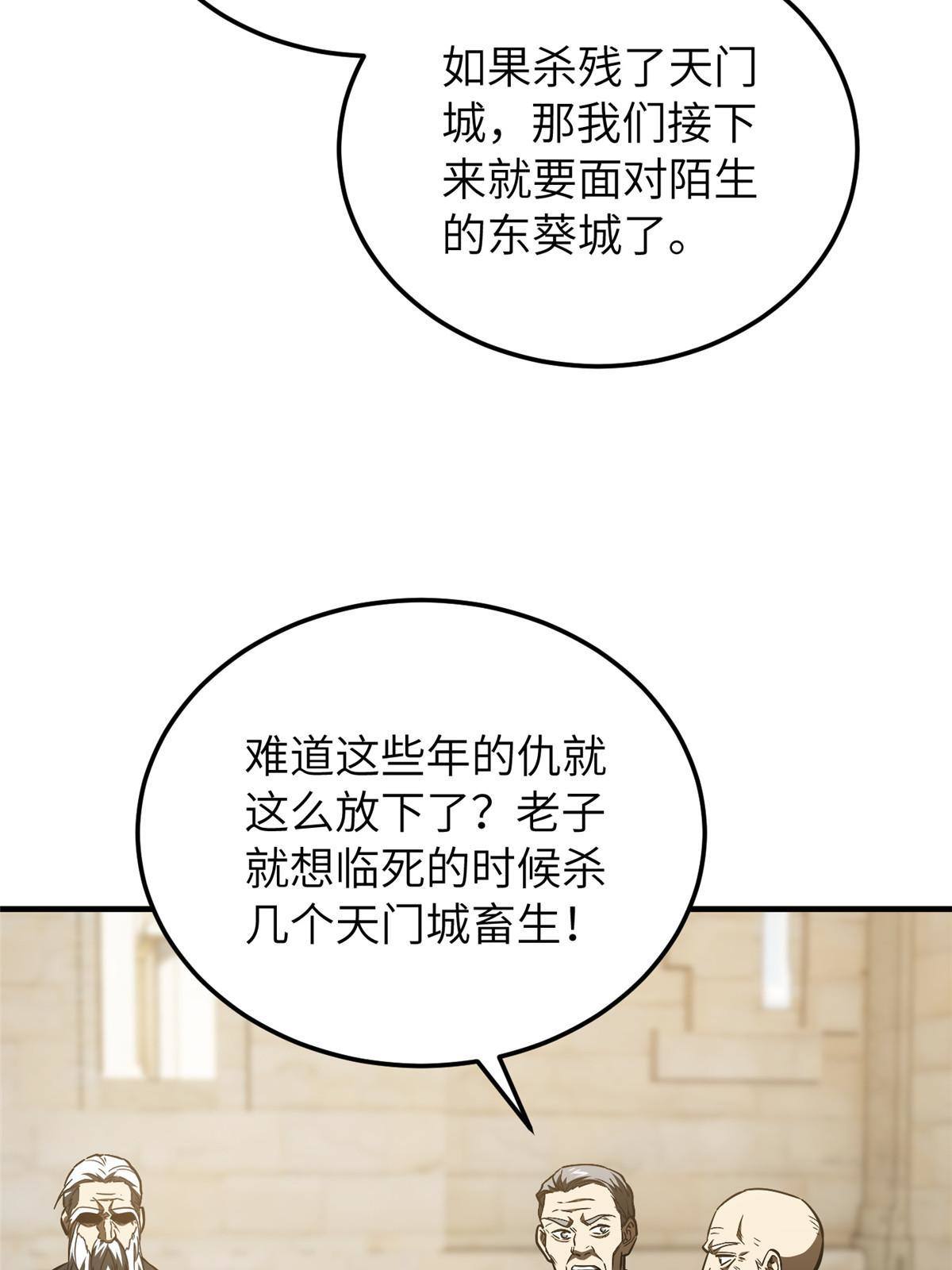 148 备战17