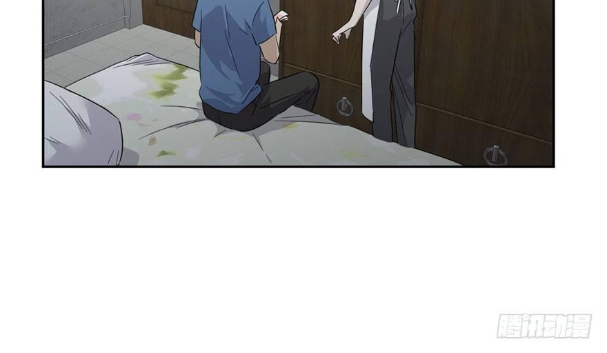 00338