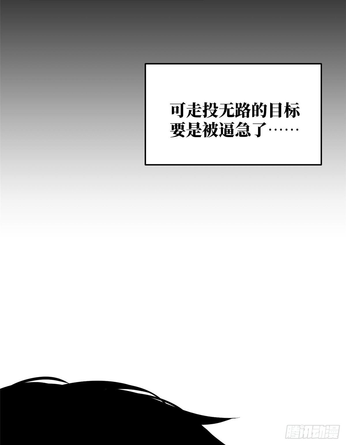 065 威压72