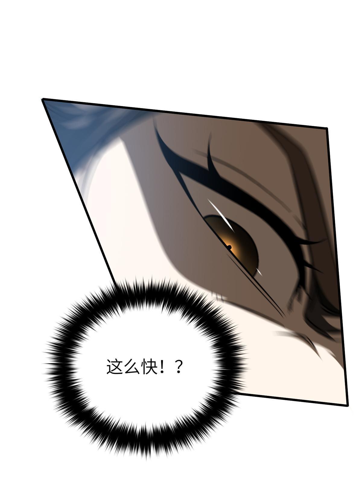 163 凌依依47