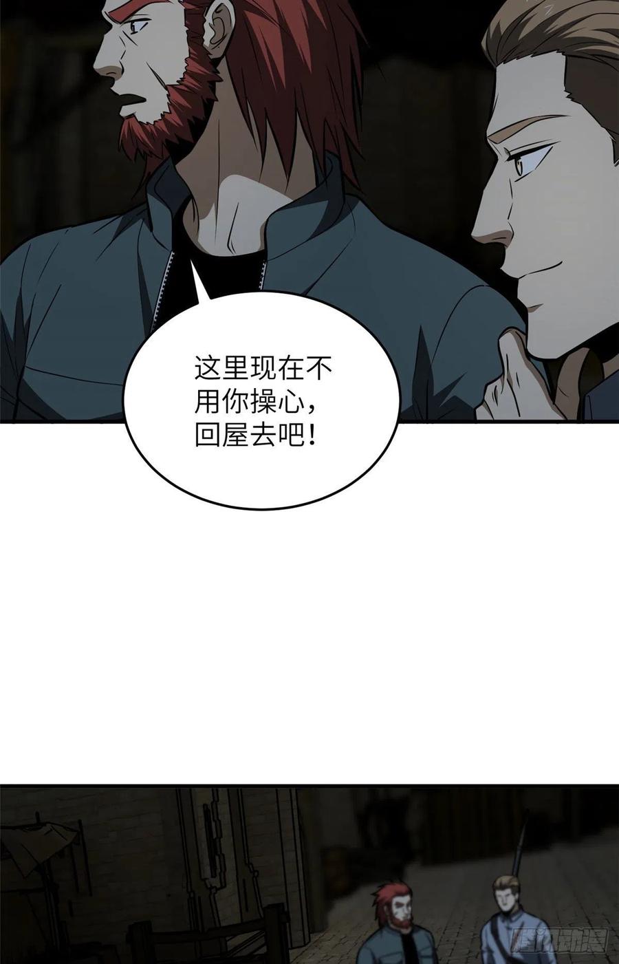 126 大狮子5