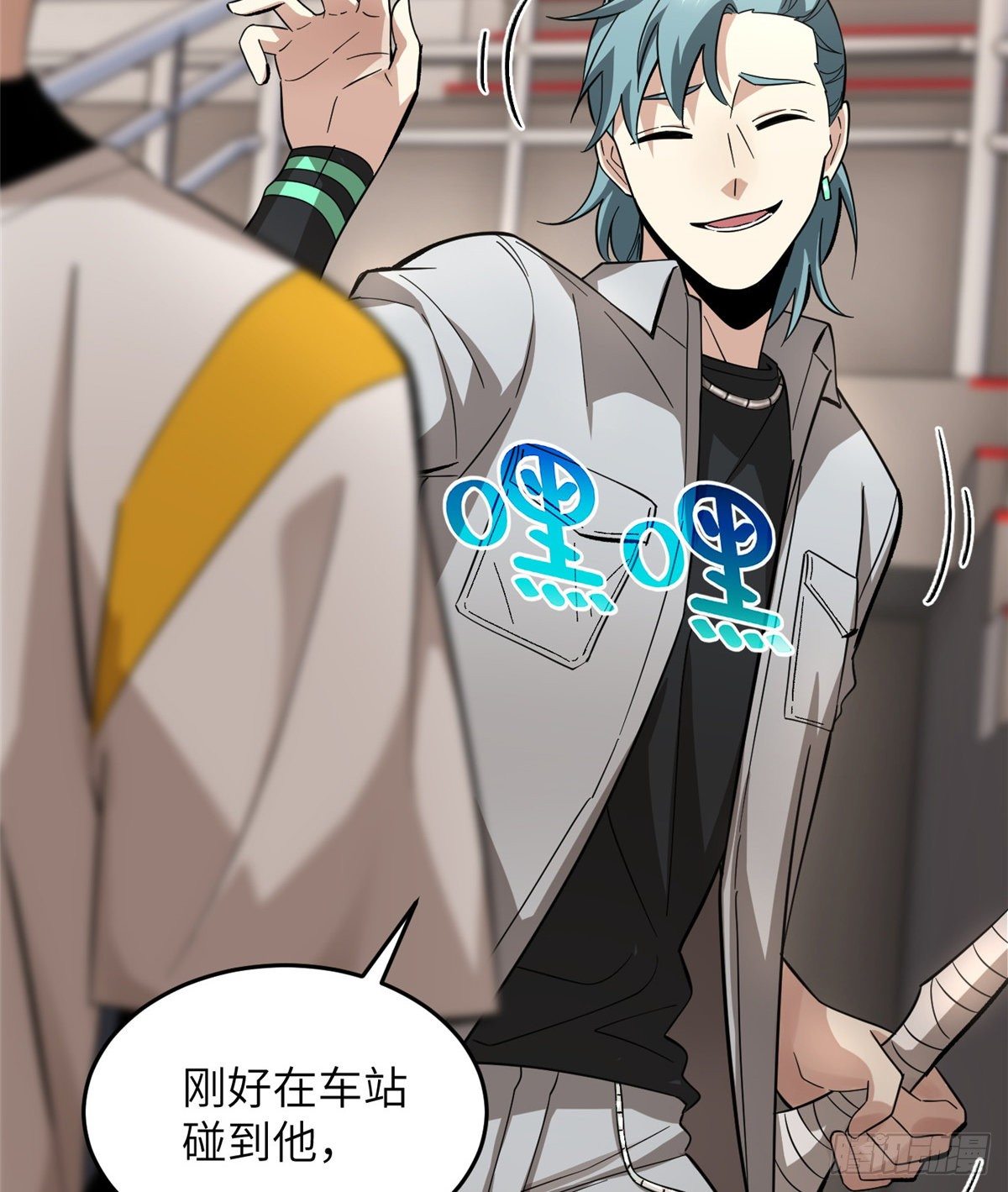 049 来者不拒57
