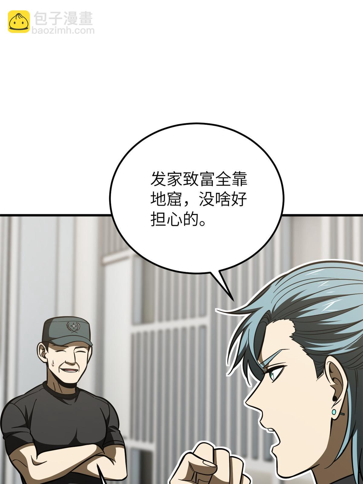 187 提款机8