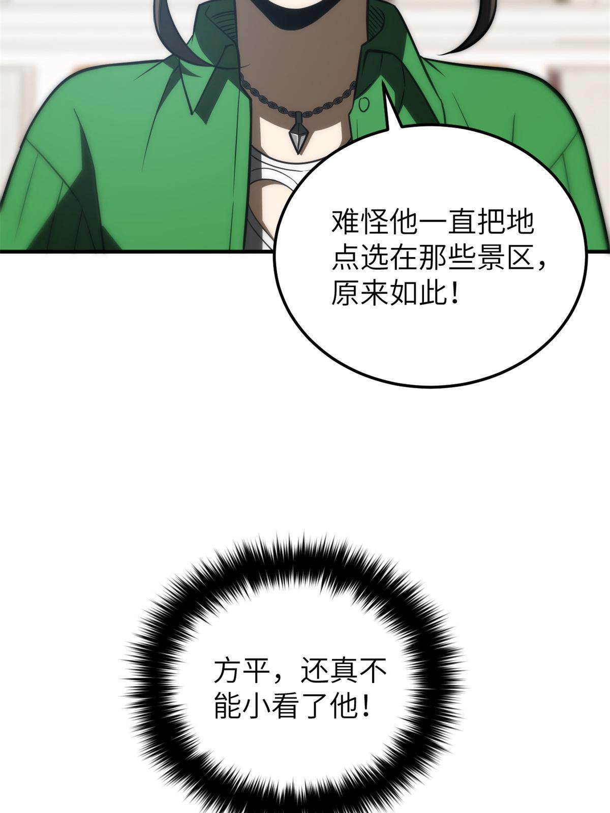 163 凌依依12