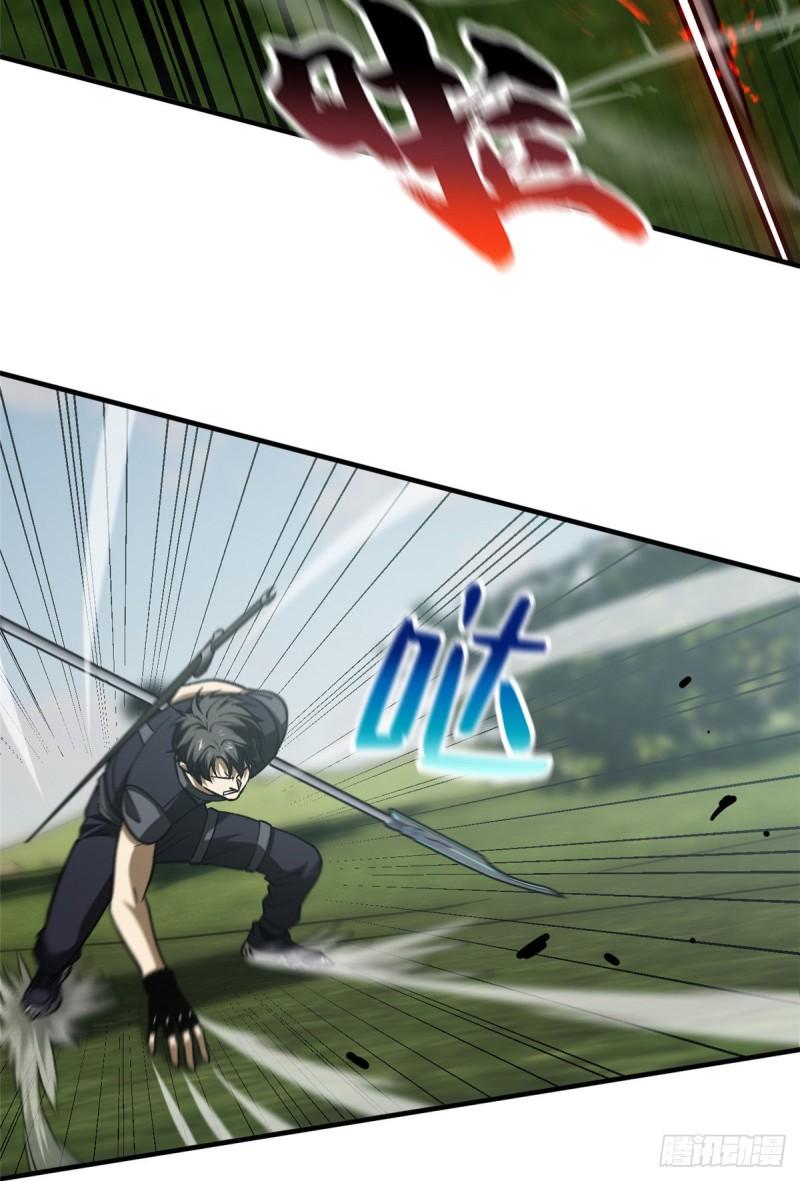 129 不怪我12