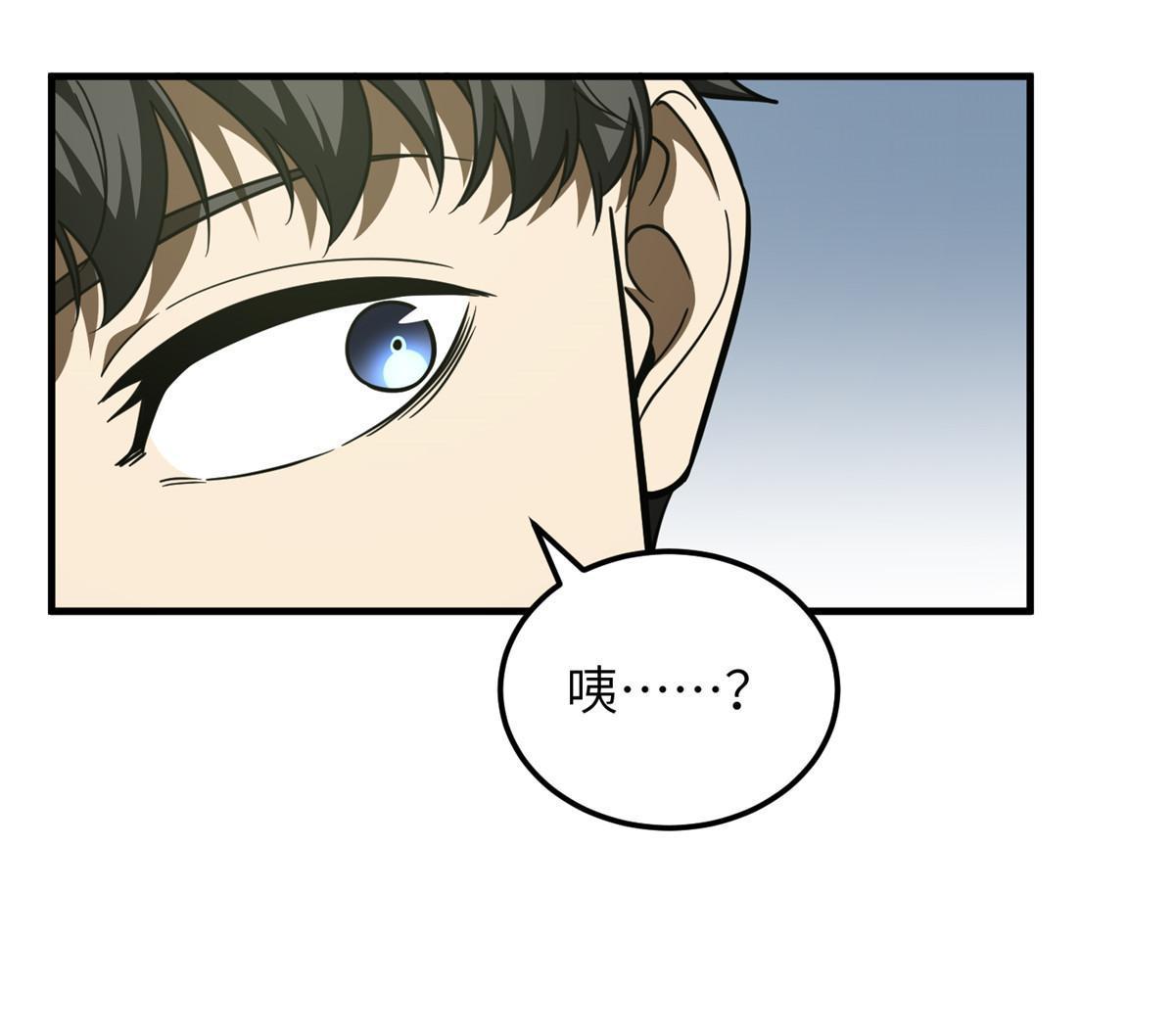 184 约定42