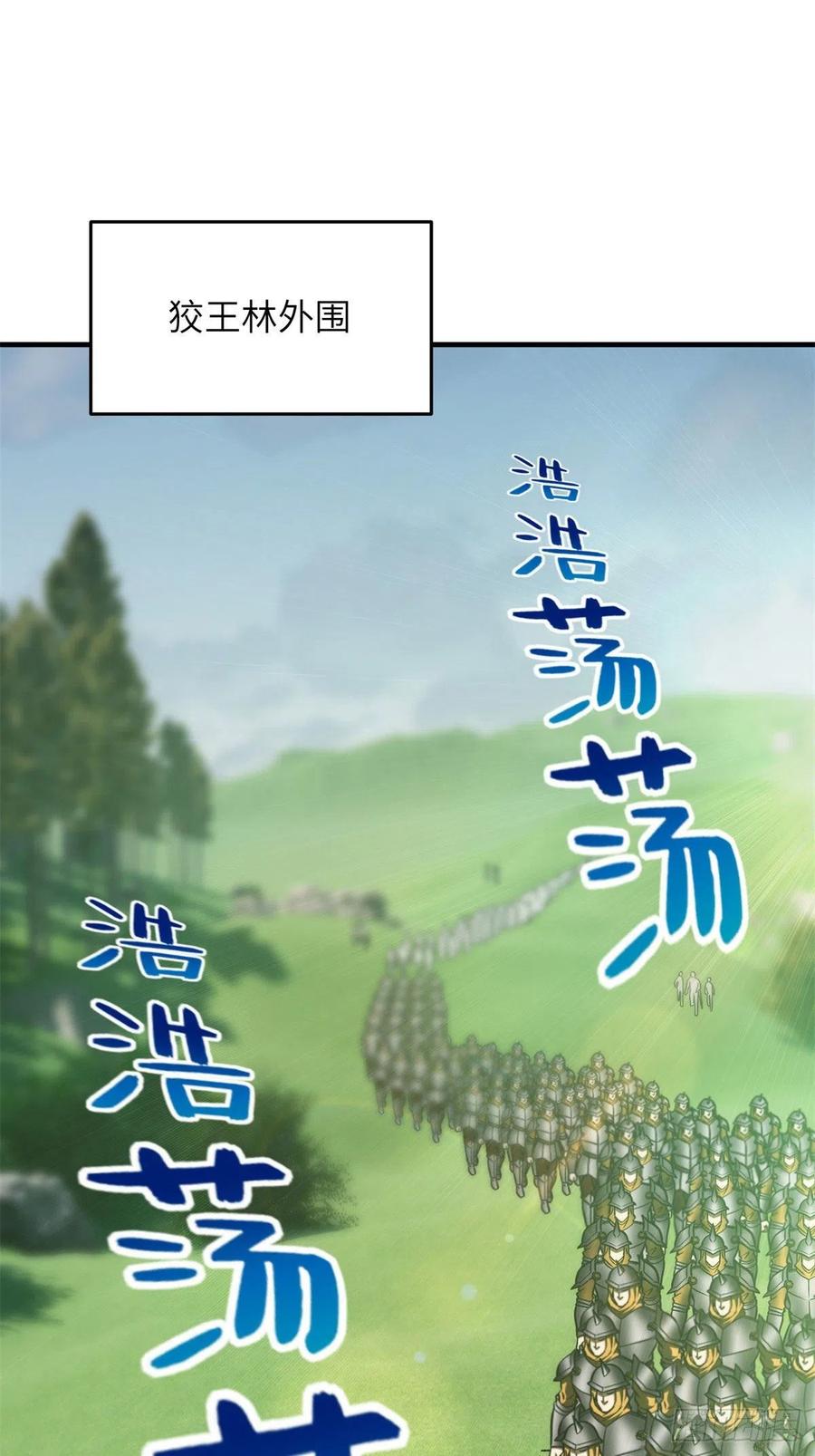 135 财路11