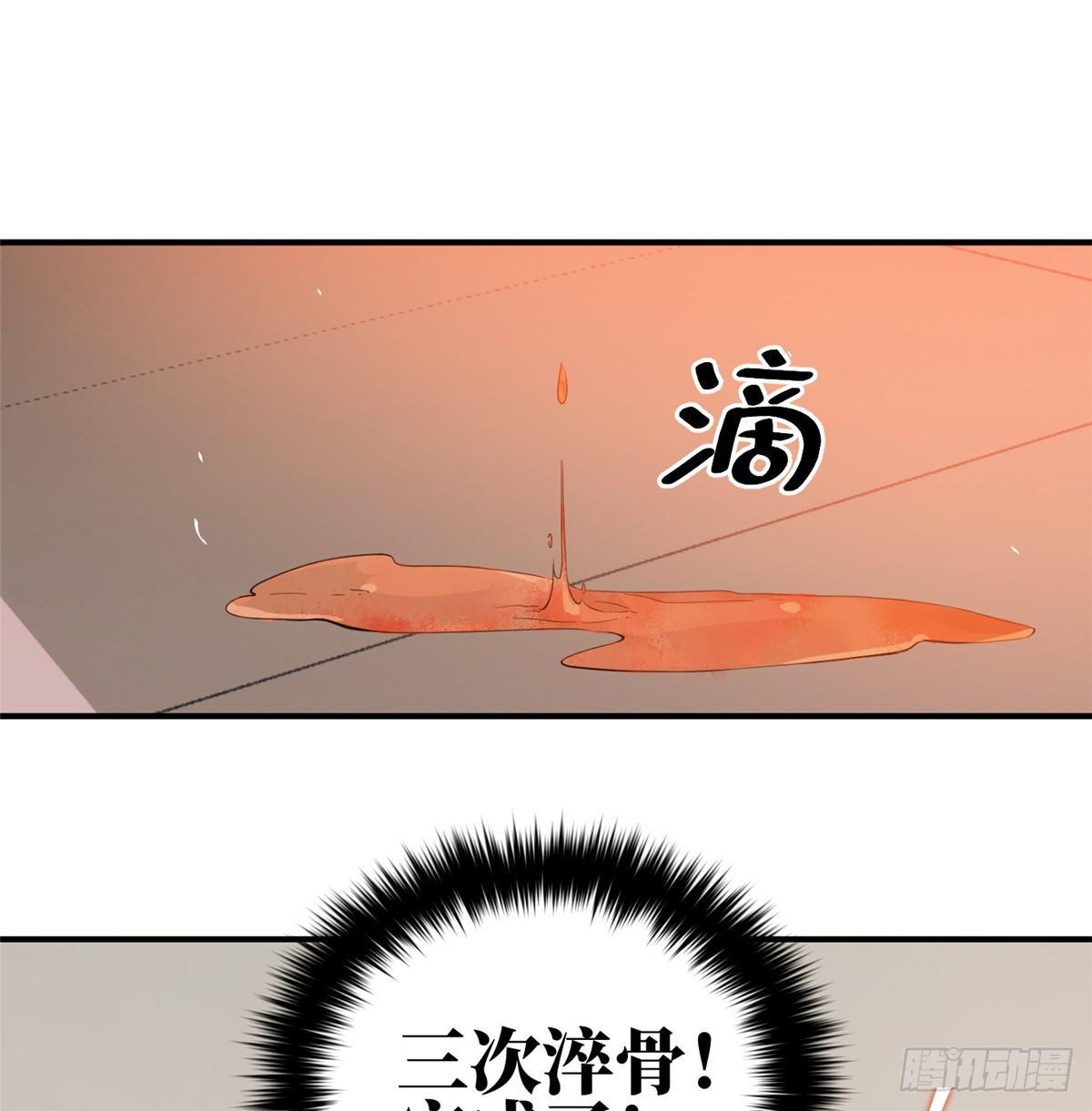 028 武大开学26