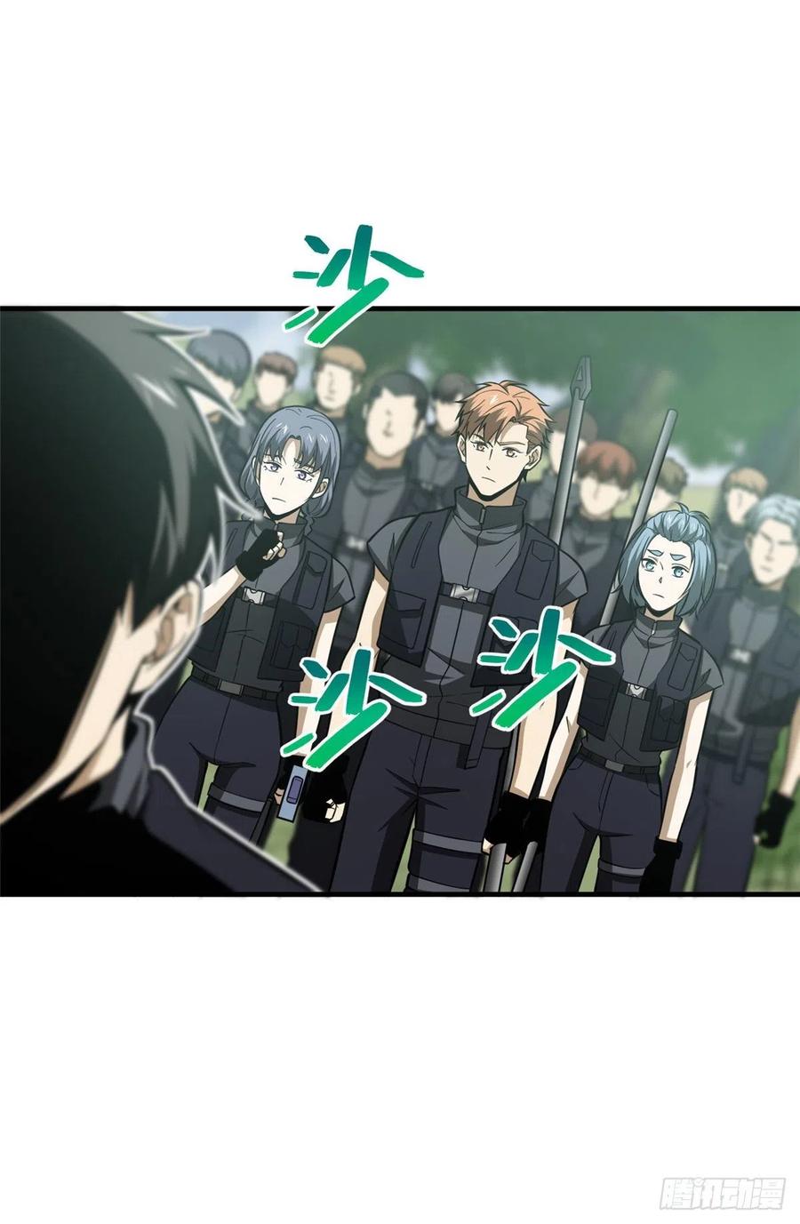 127 矛盾13