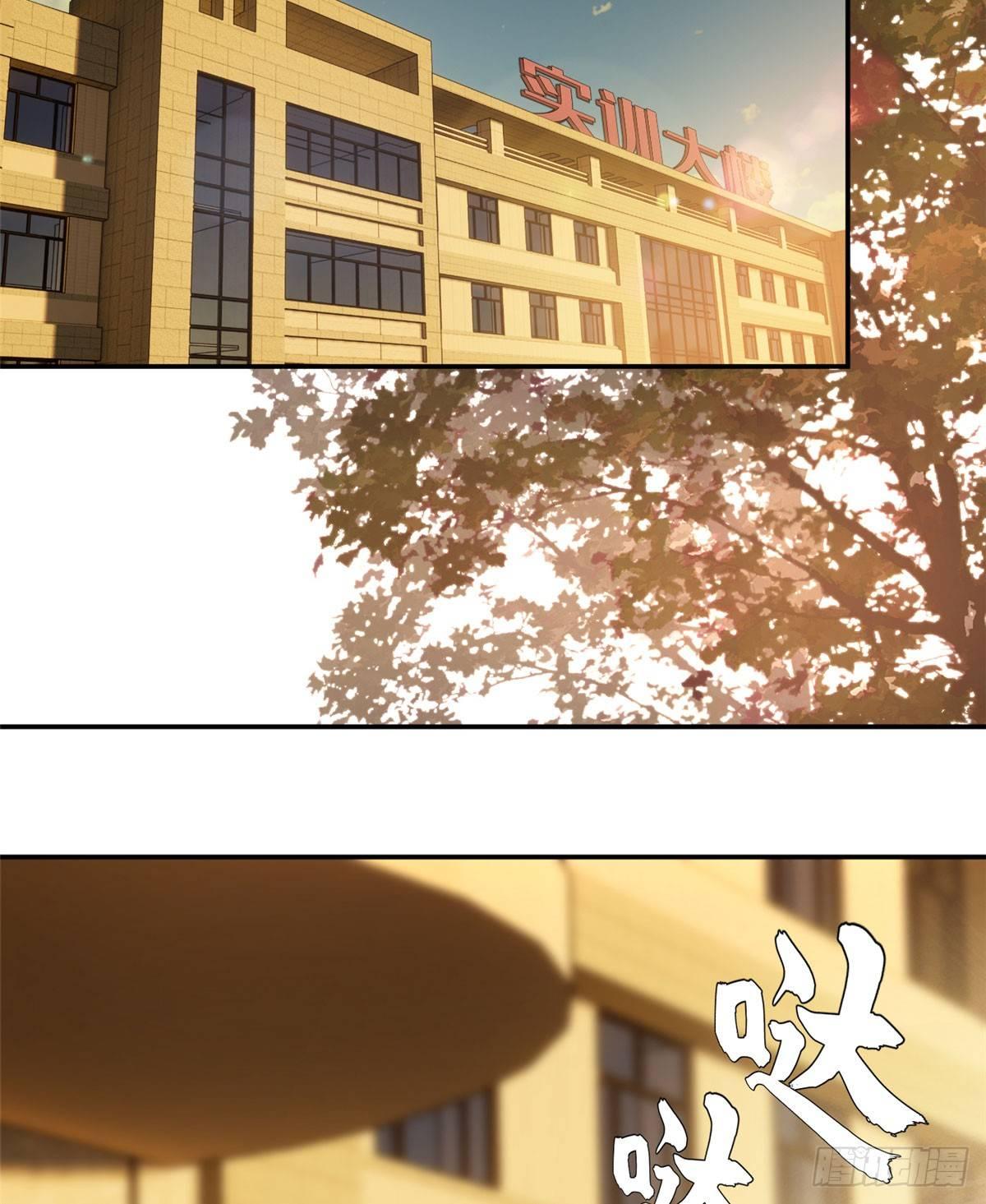 033 唐狮子我记住了1