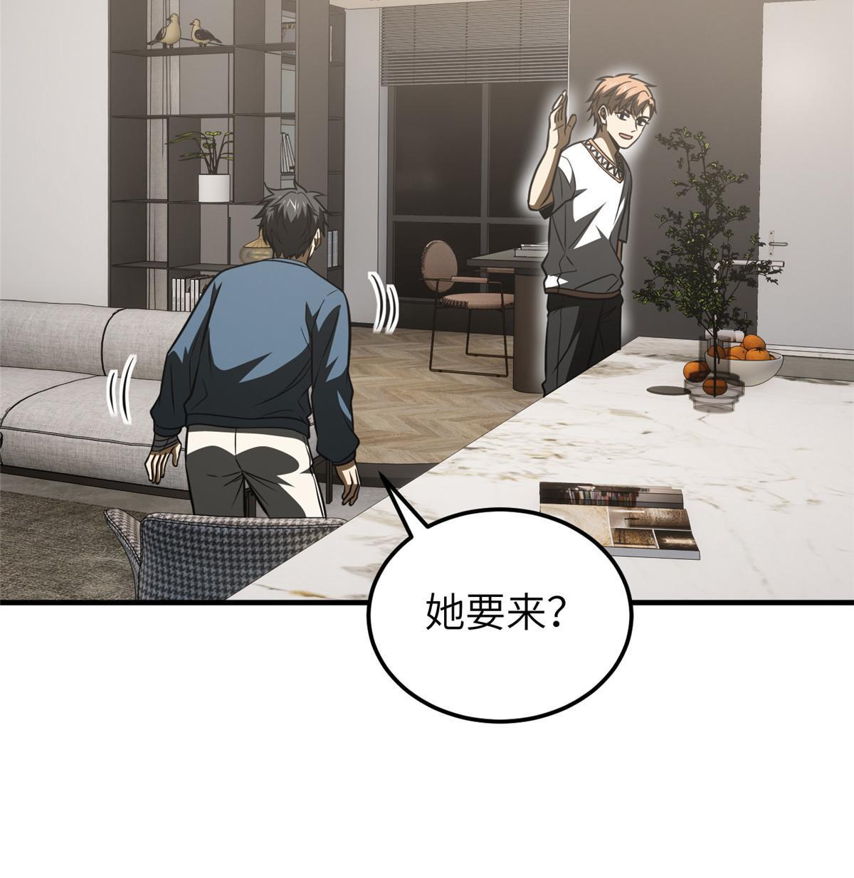 162 小年轻43