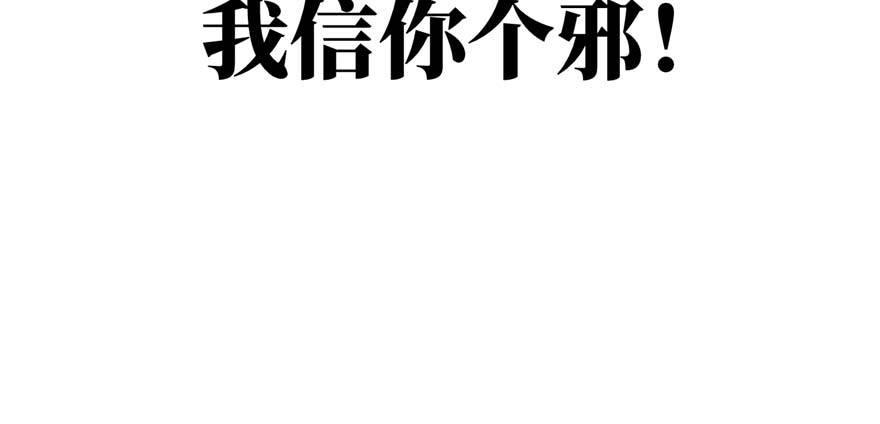 009 两全其美的办法128