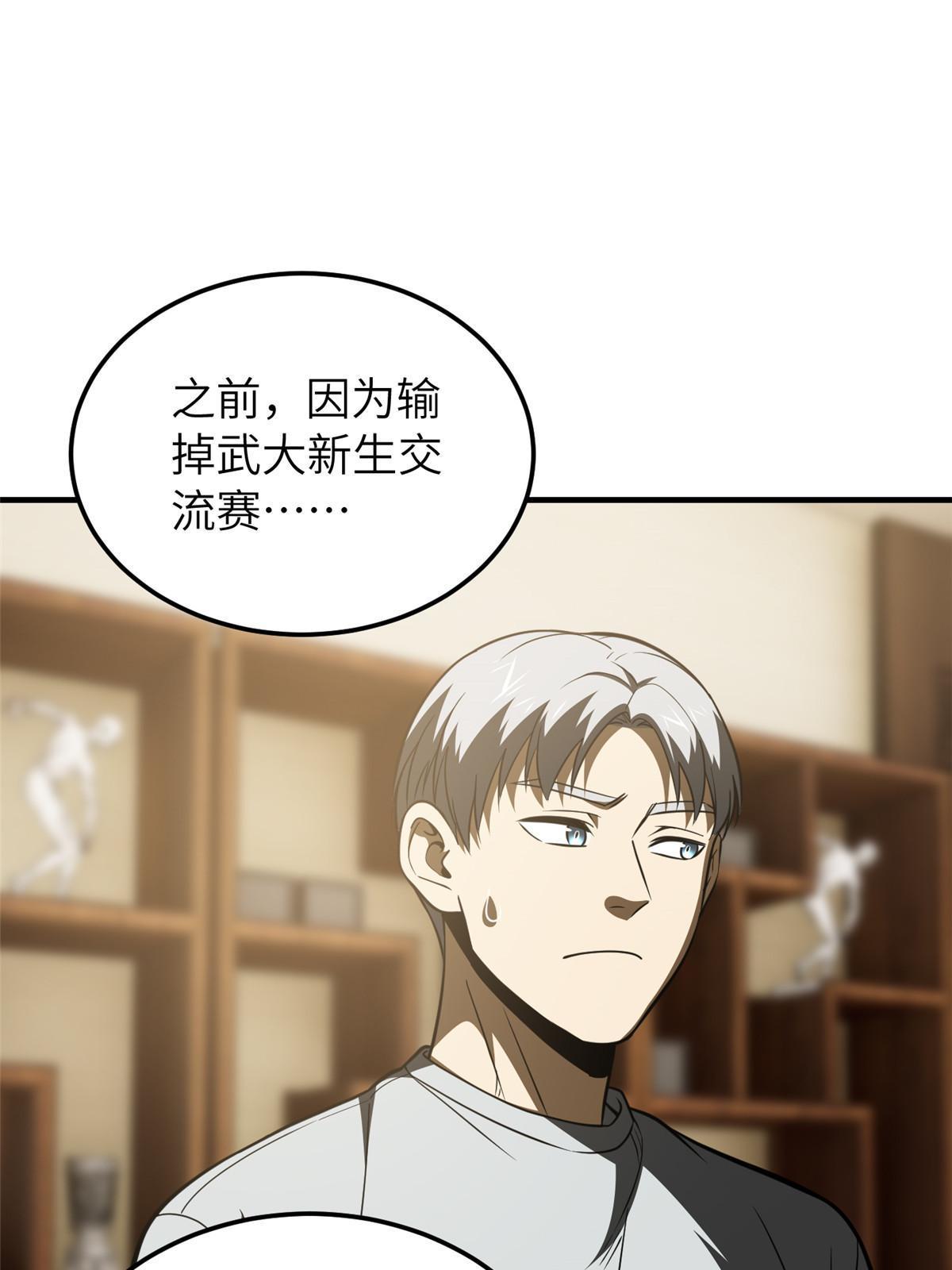 162 小年轻15