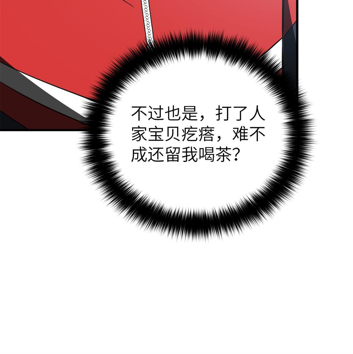 159 表演9