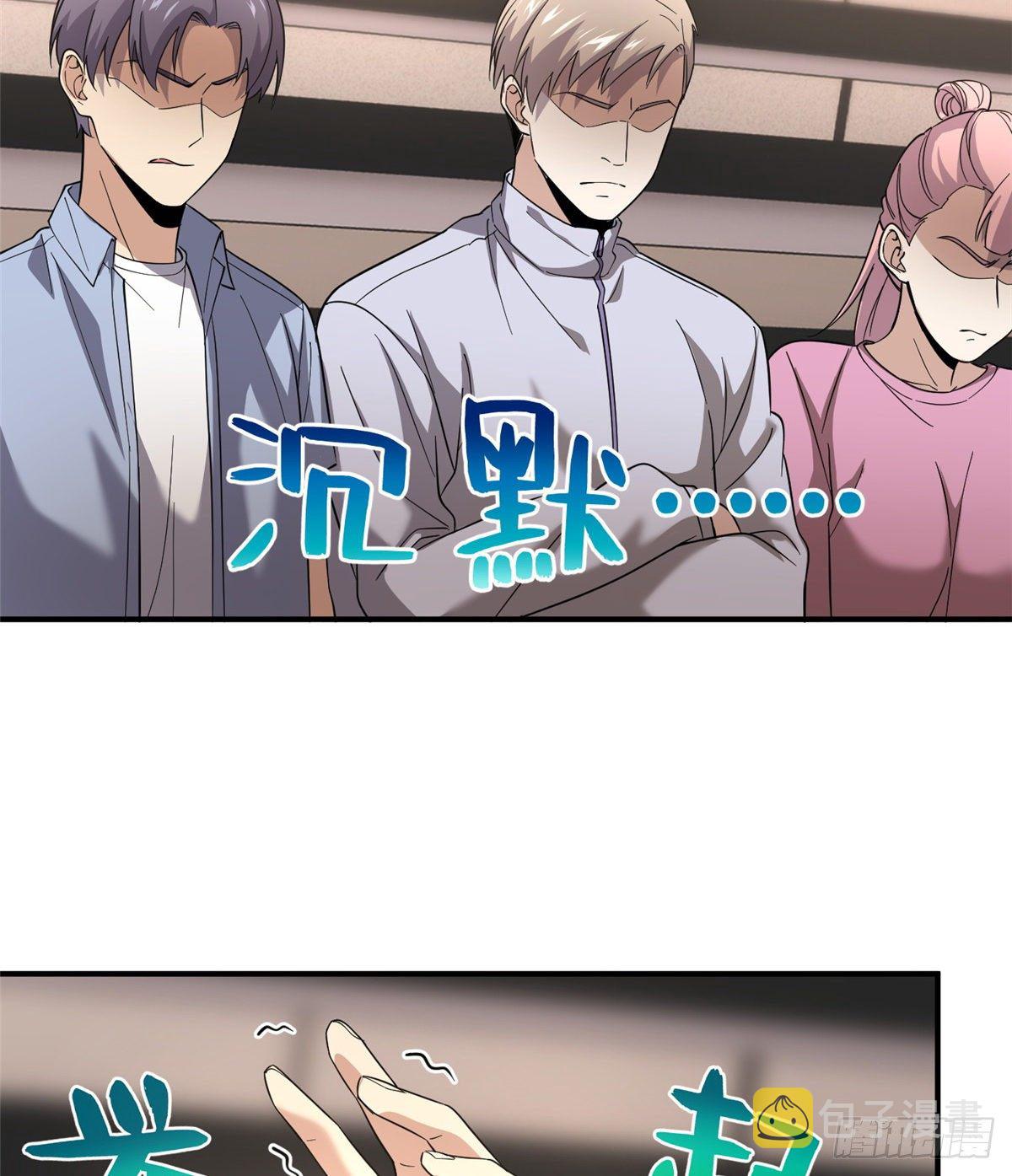 048 两战两死24