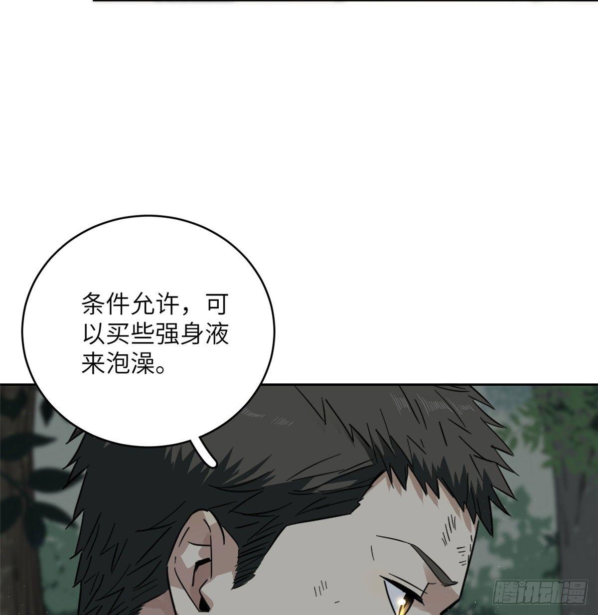 022 抓紧时间训练4