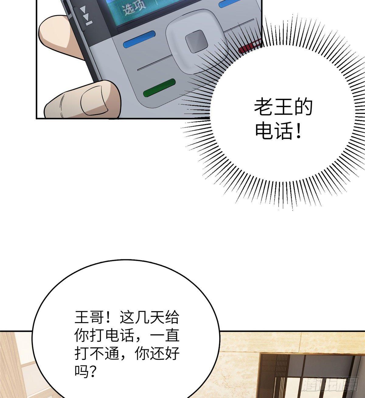 021 奖励了套房子？26