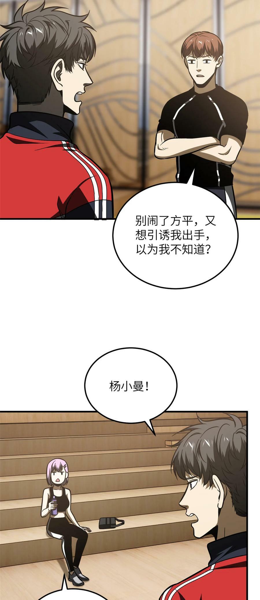 211 新功能15