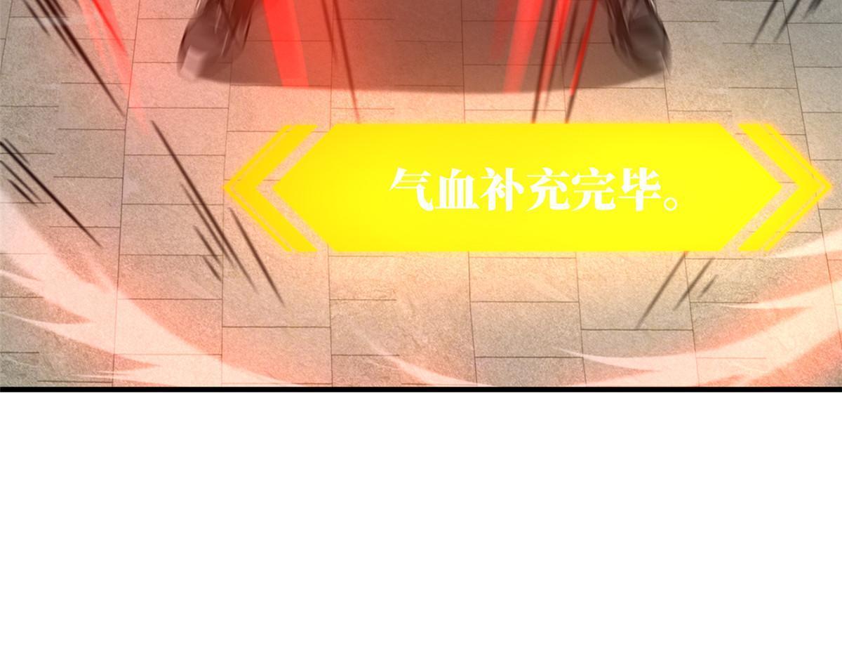 156 成全10