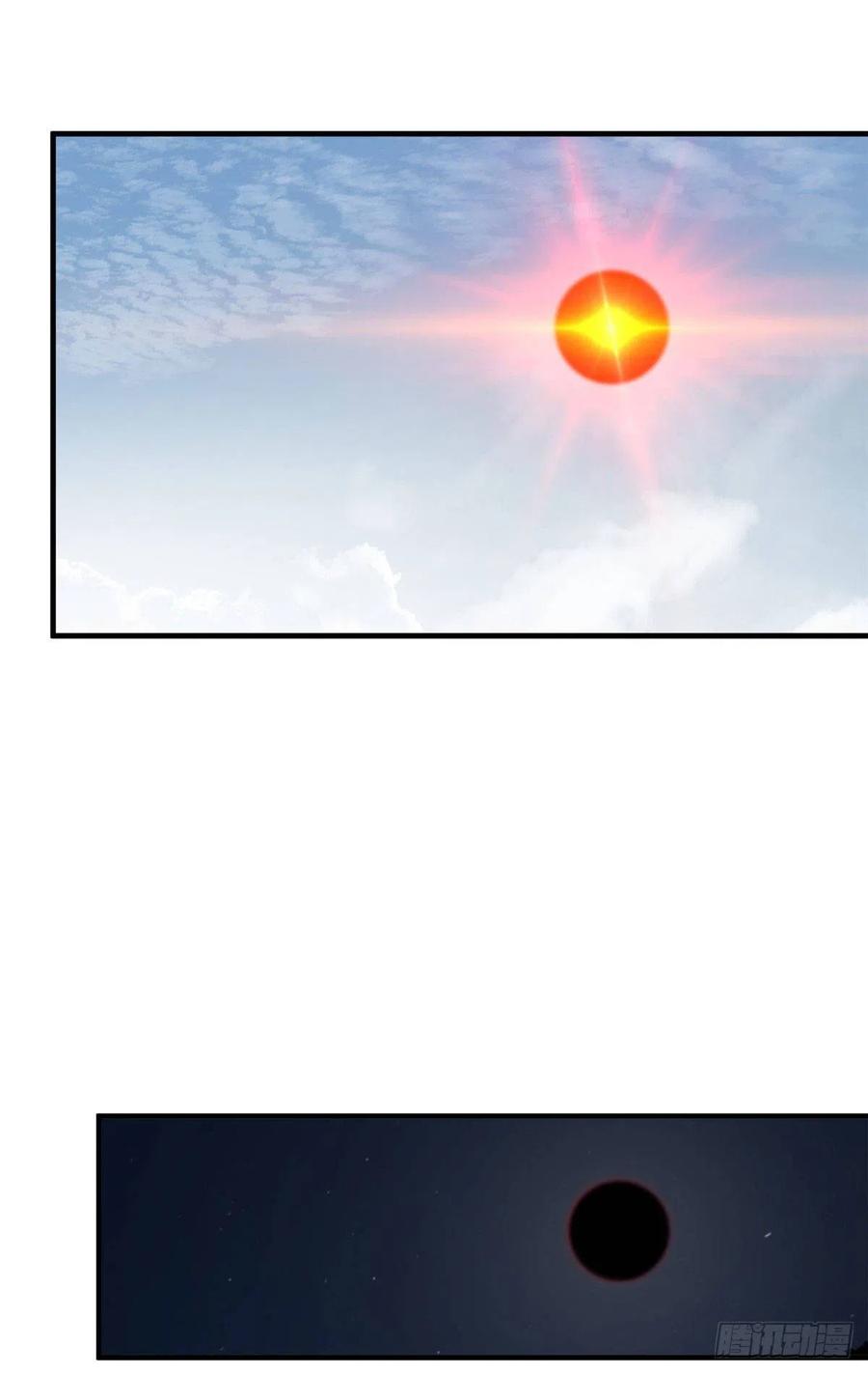 130 地窟语20
