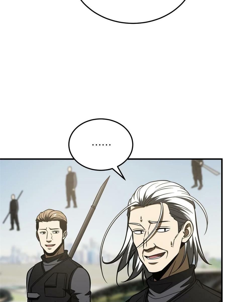 201 纠结49