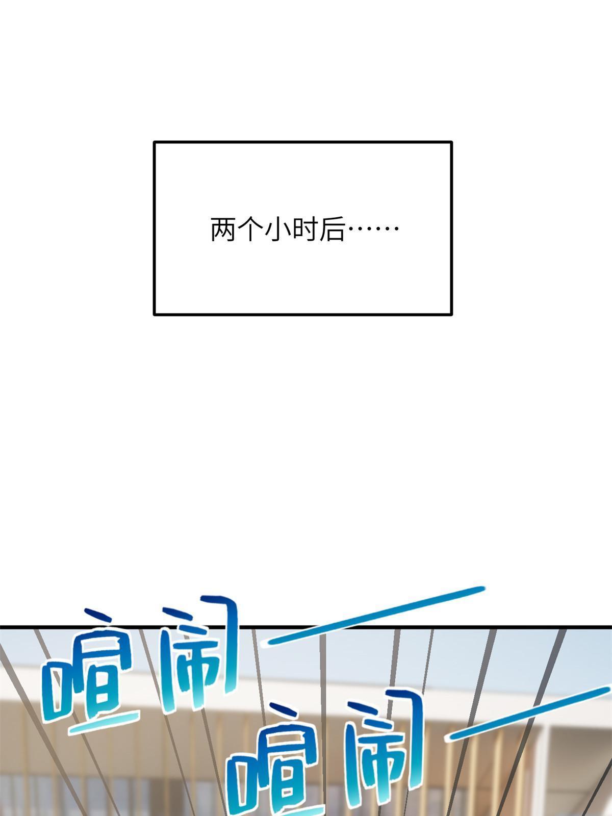 178 社长方平14
