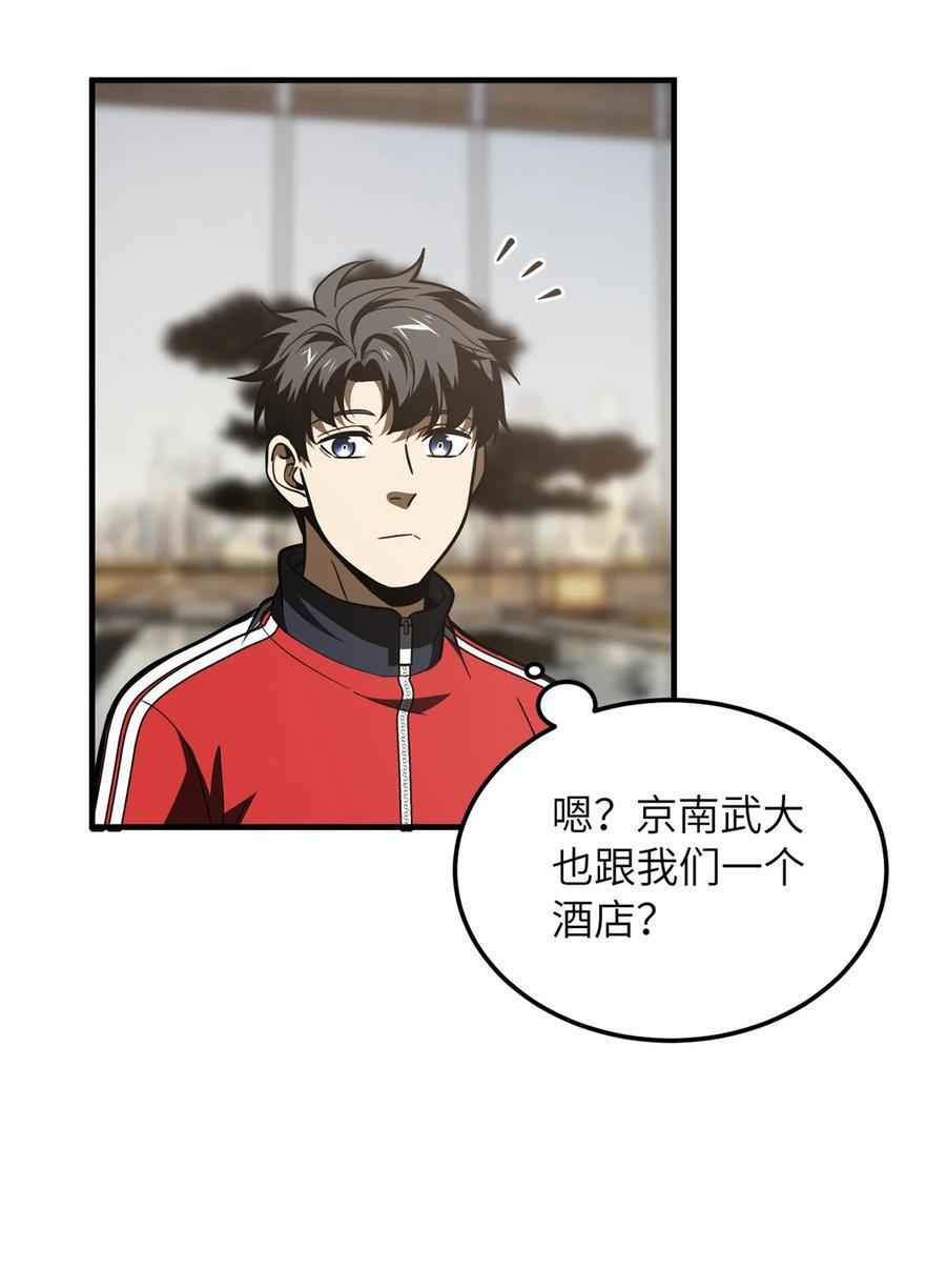 215 心虚17