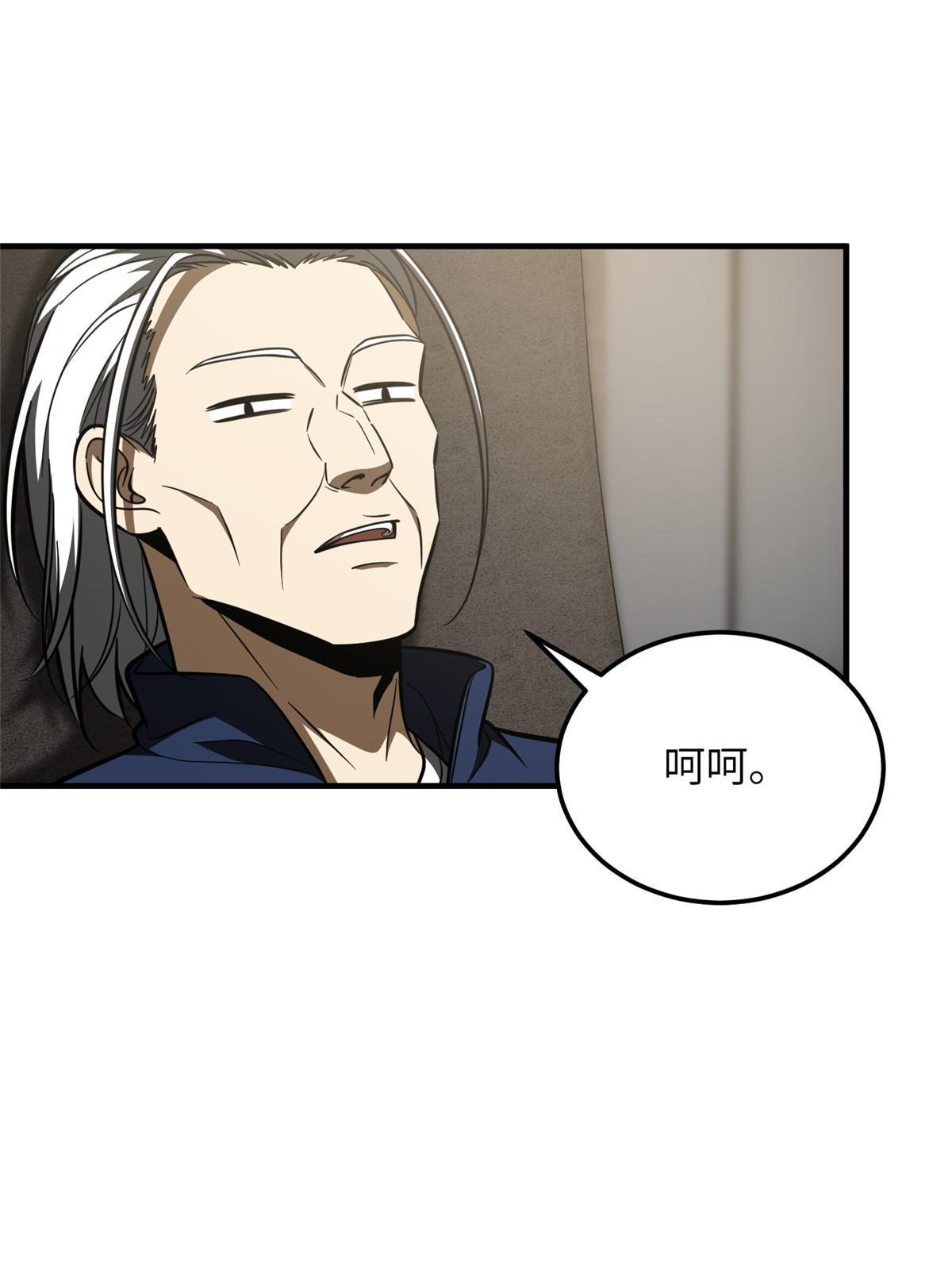 186 最后一次3