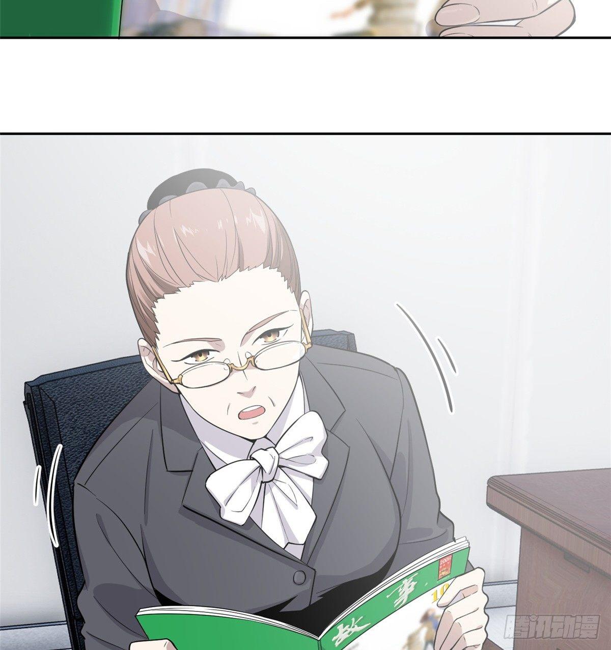 026 魔都武大报道12