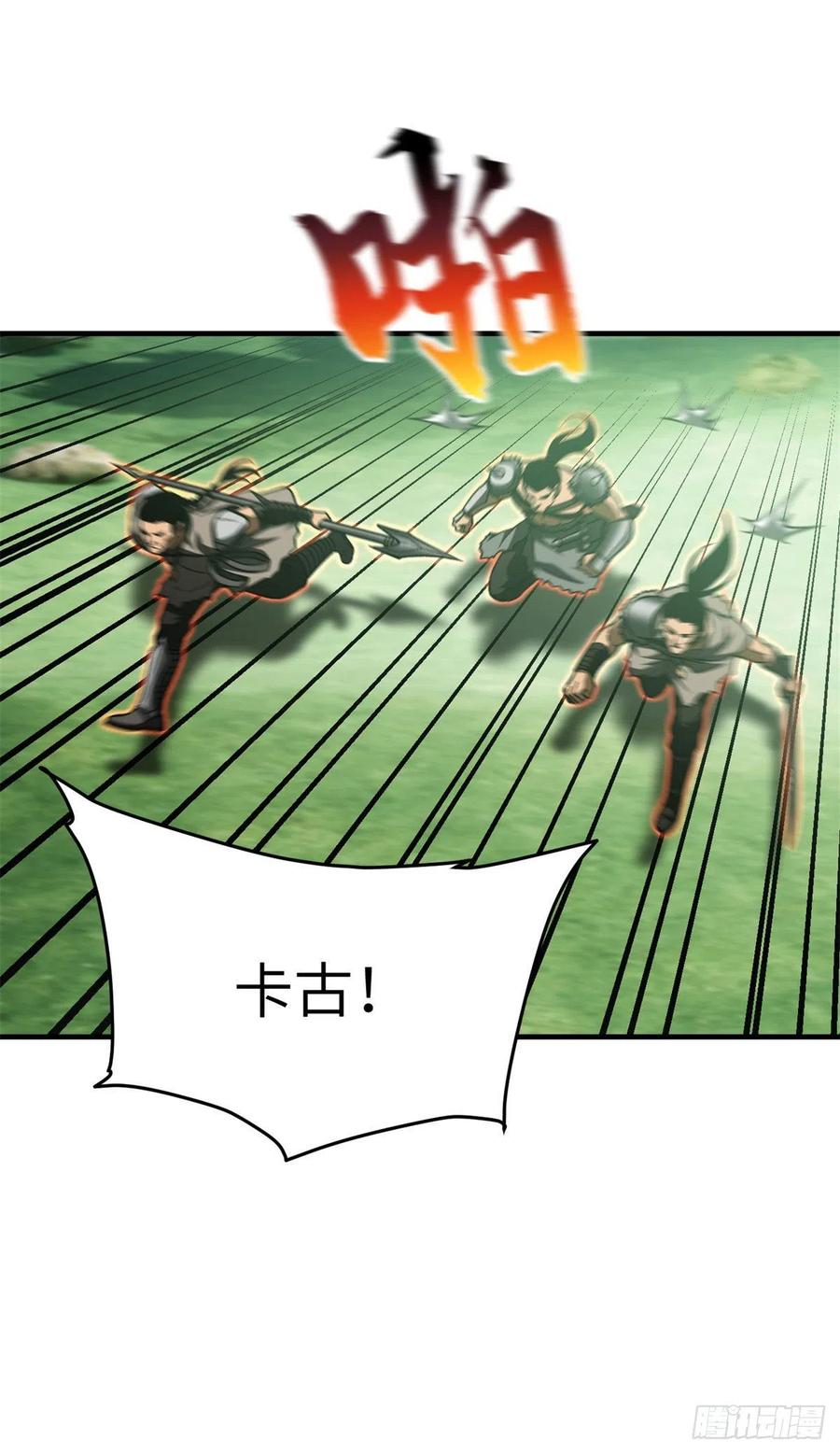 135 财路23