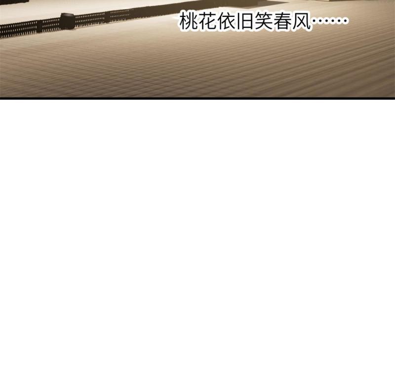 151 共勉65