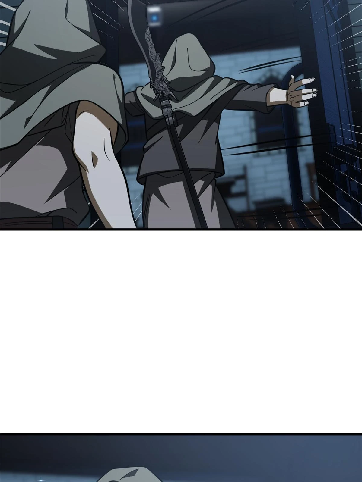 191 套路48