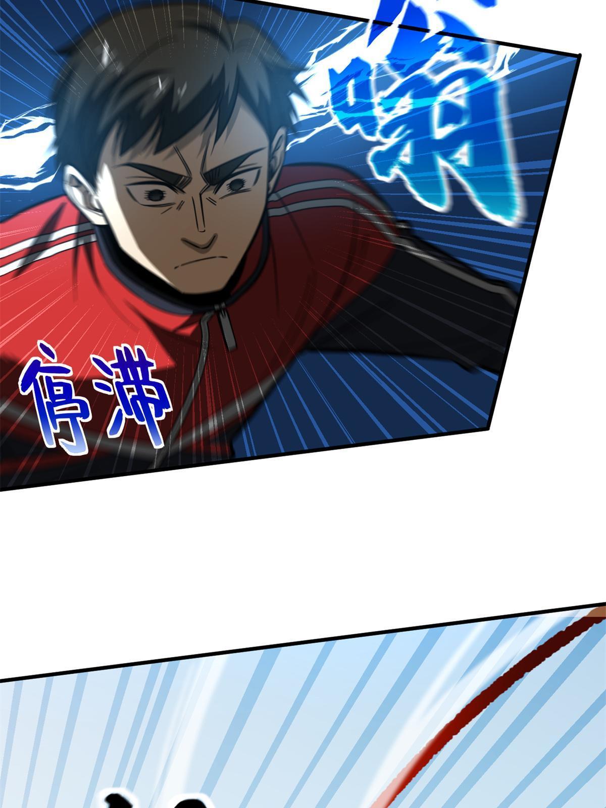 174 差距27