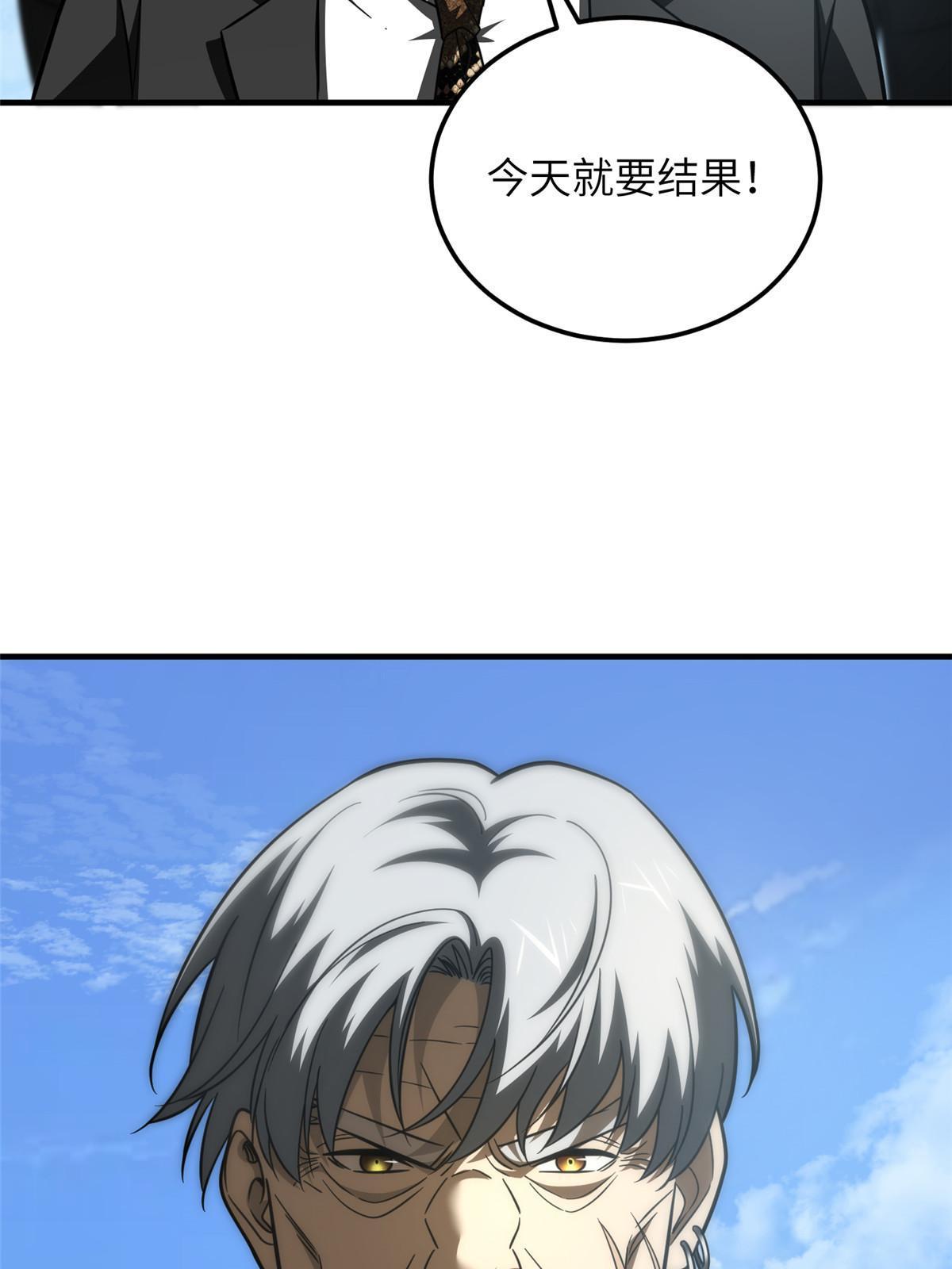 182 试试吧62