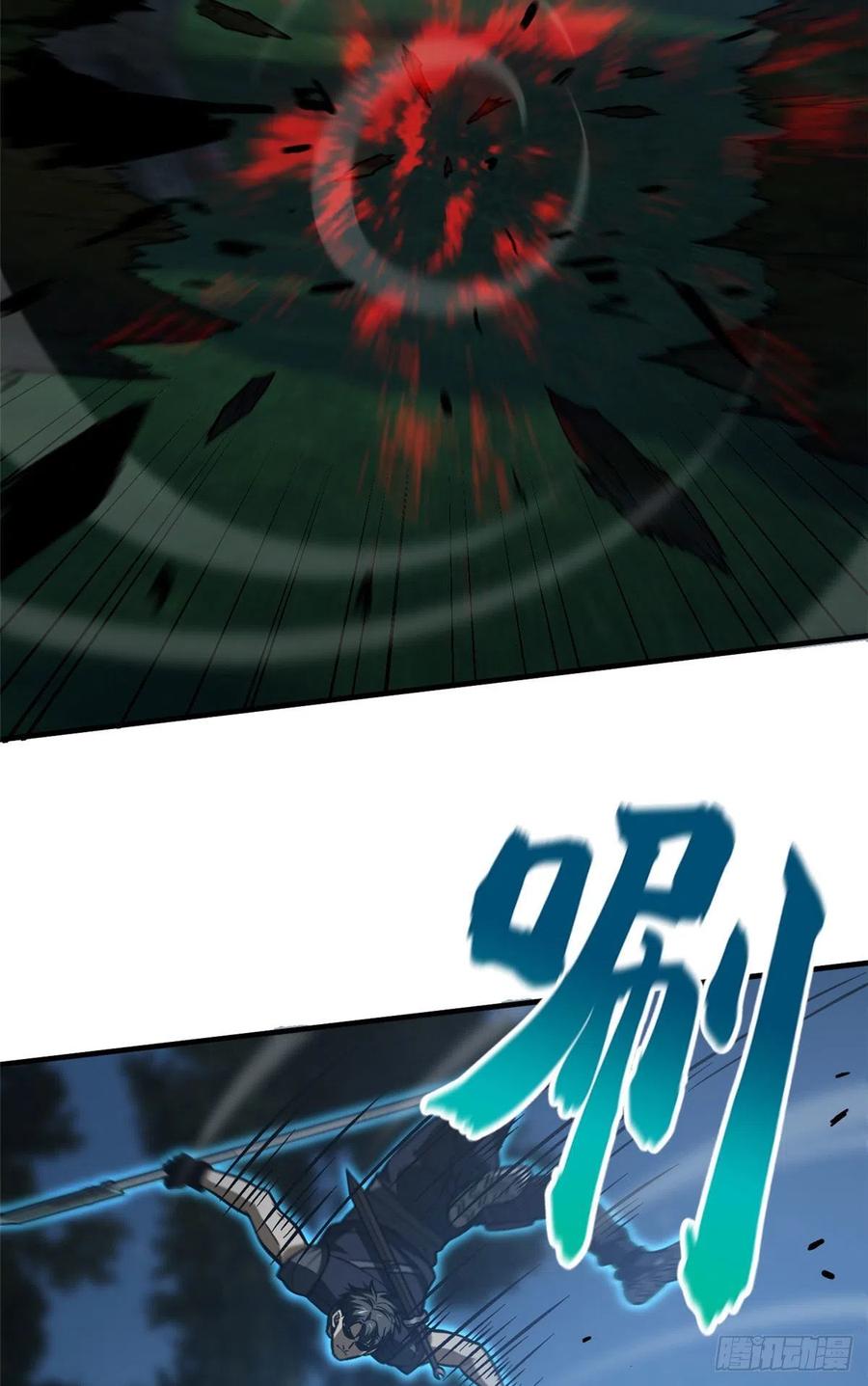 130 地窟语49