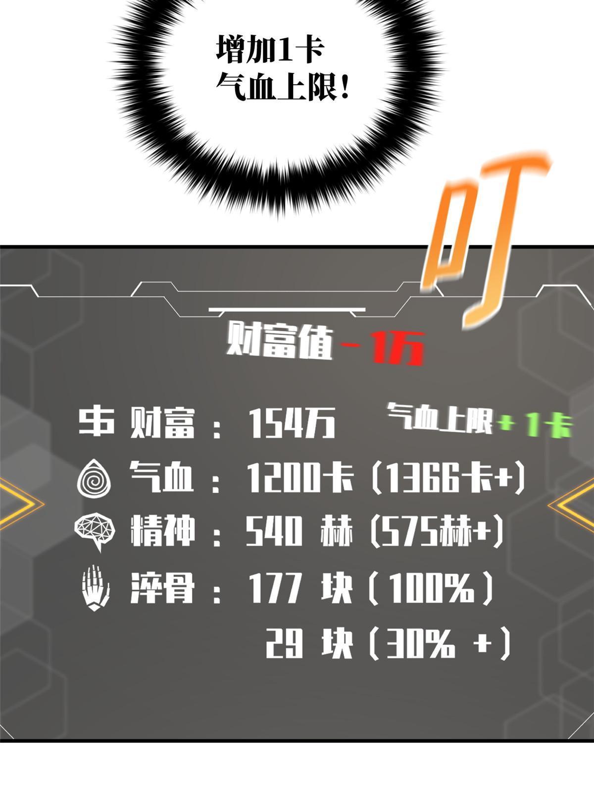 166 理念2