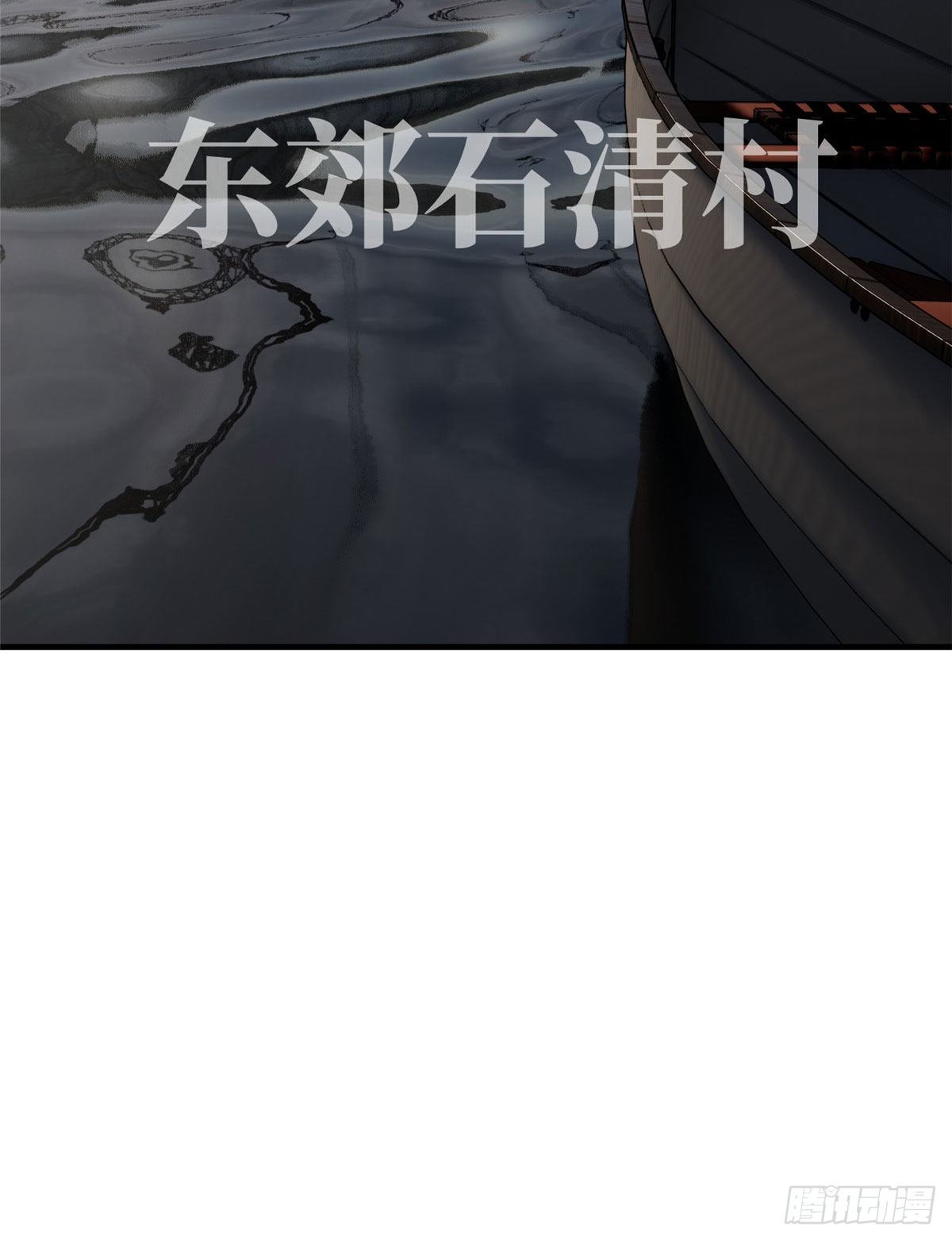 063 队伍难带70