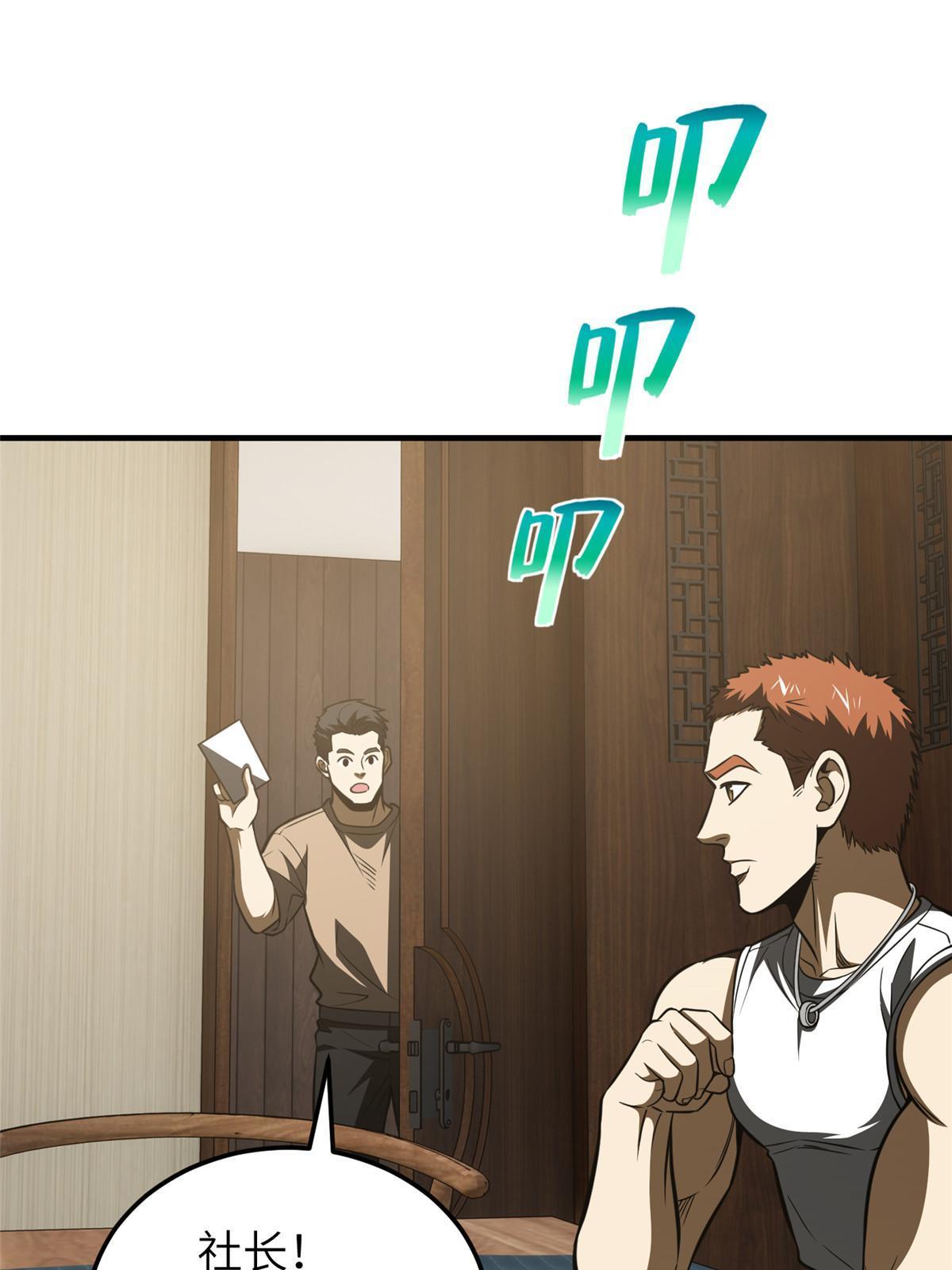 162 小年轻18