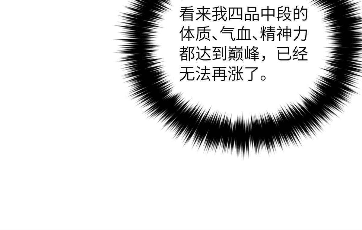 177 新学期10