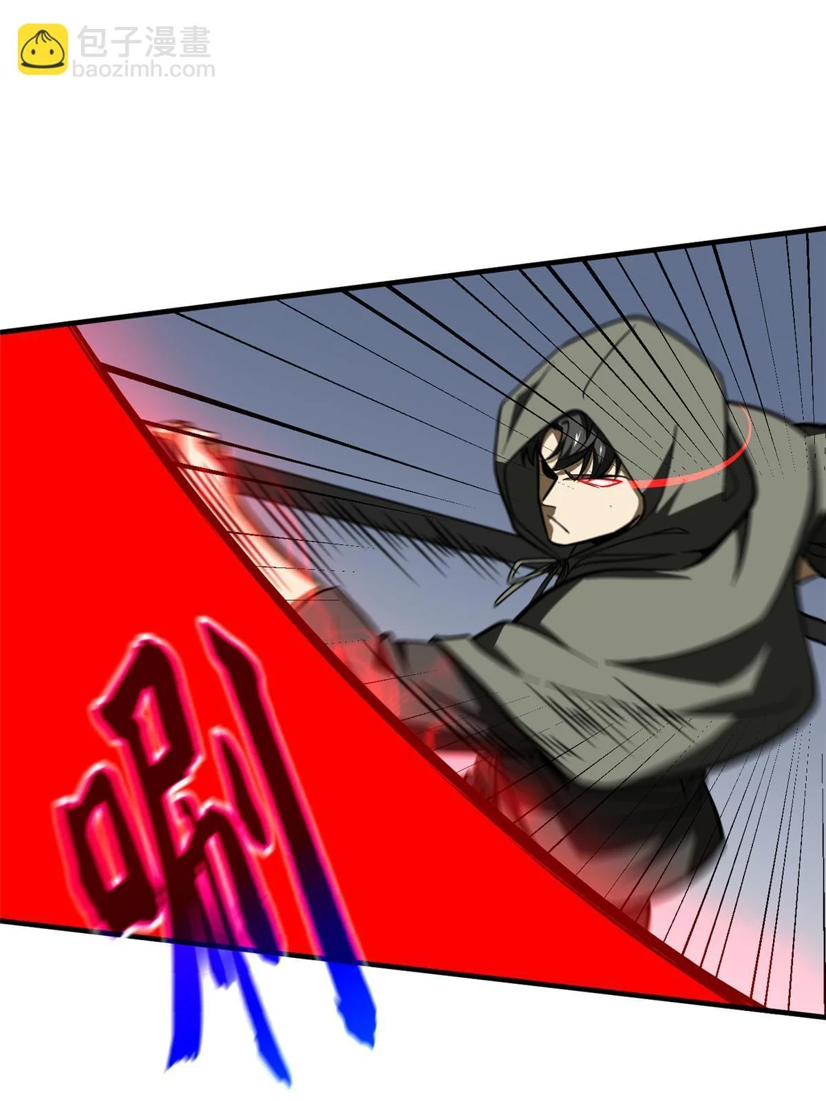 191 套路33