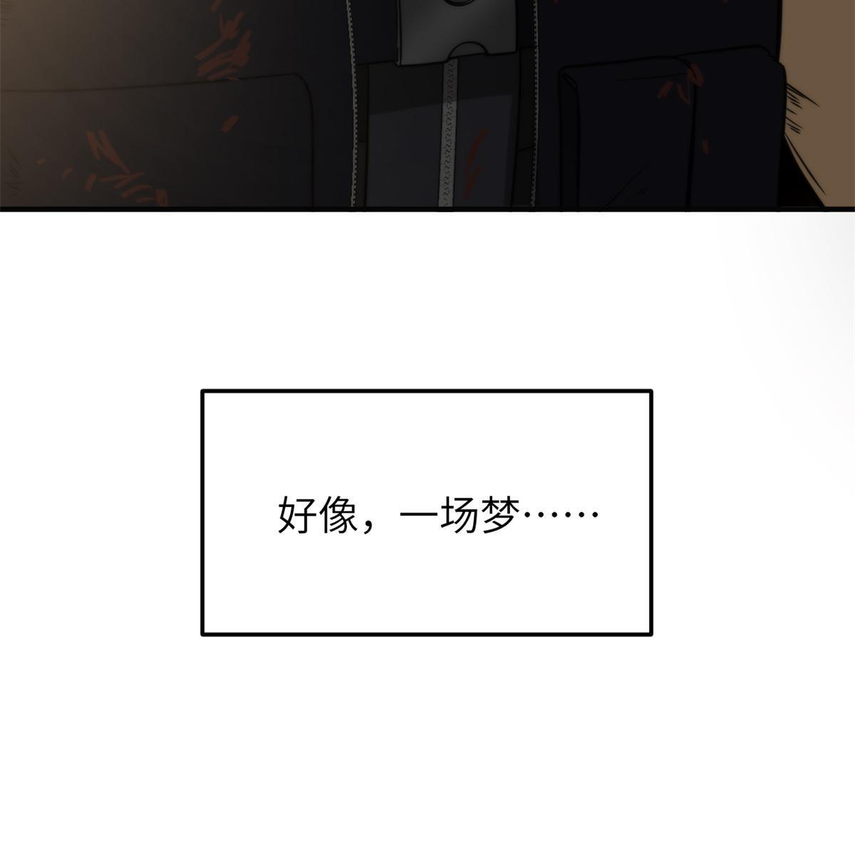 152 梦9