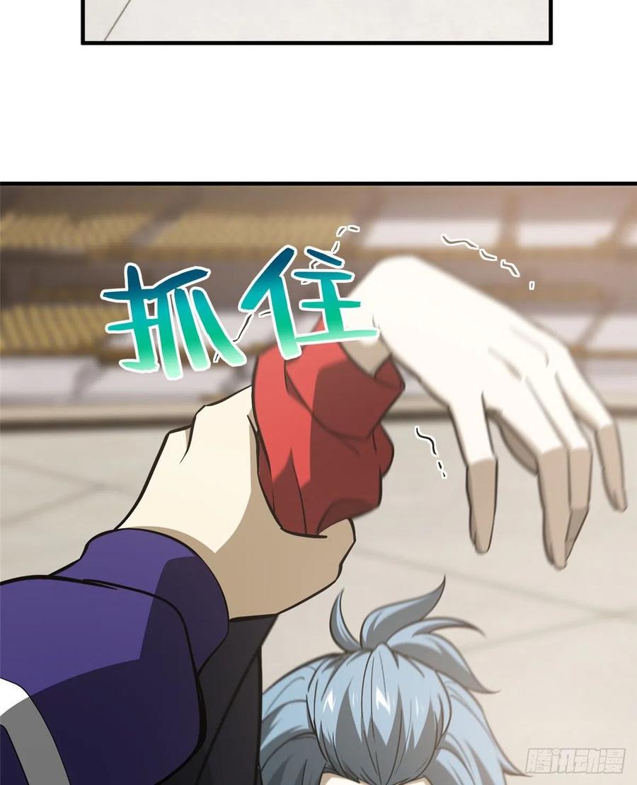 081 魔武VS京武37