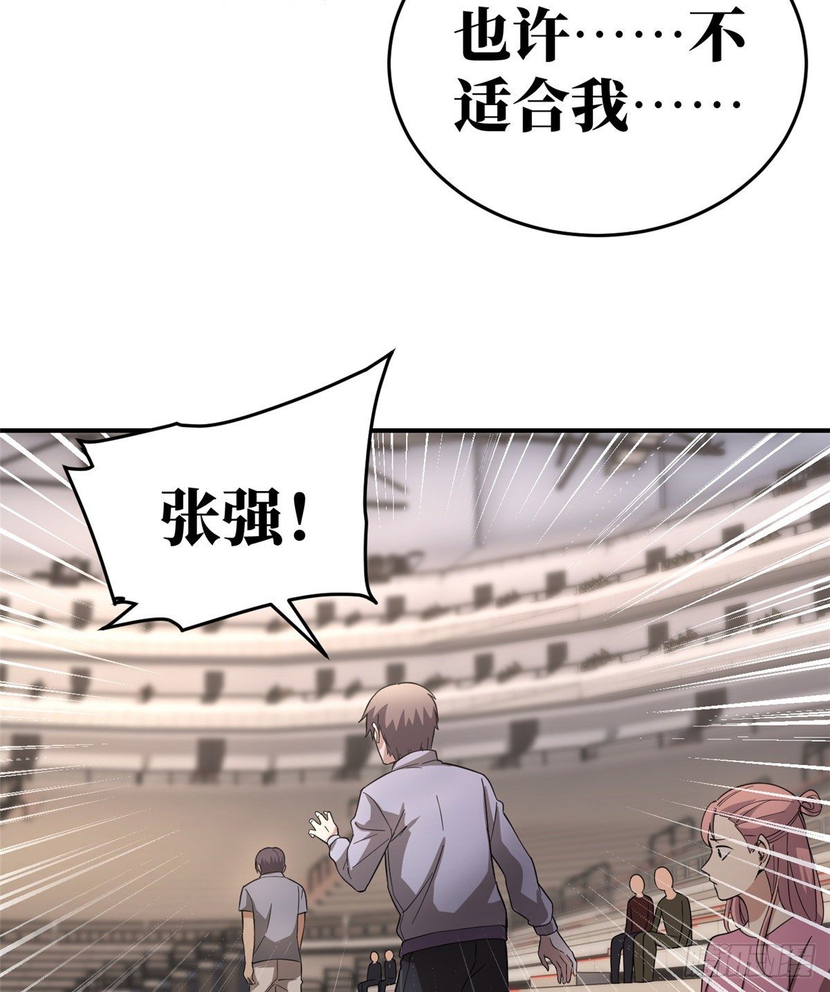 048 两战两死28