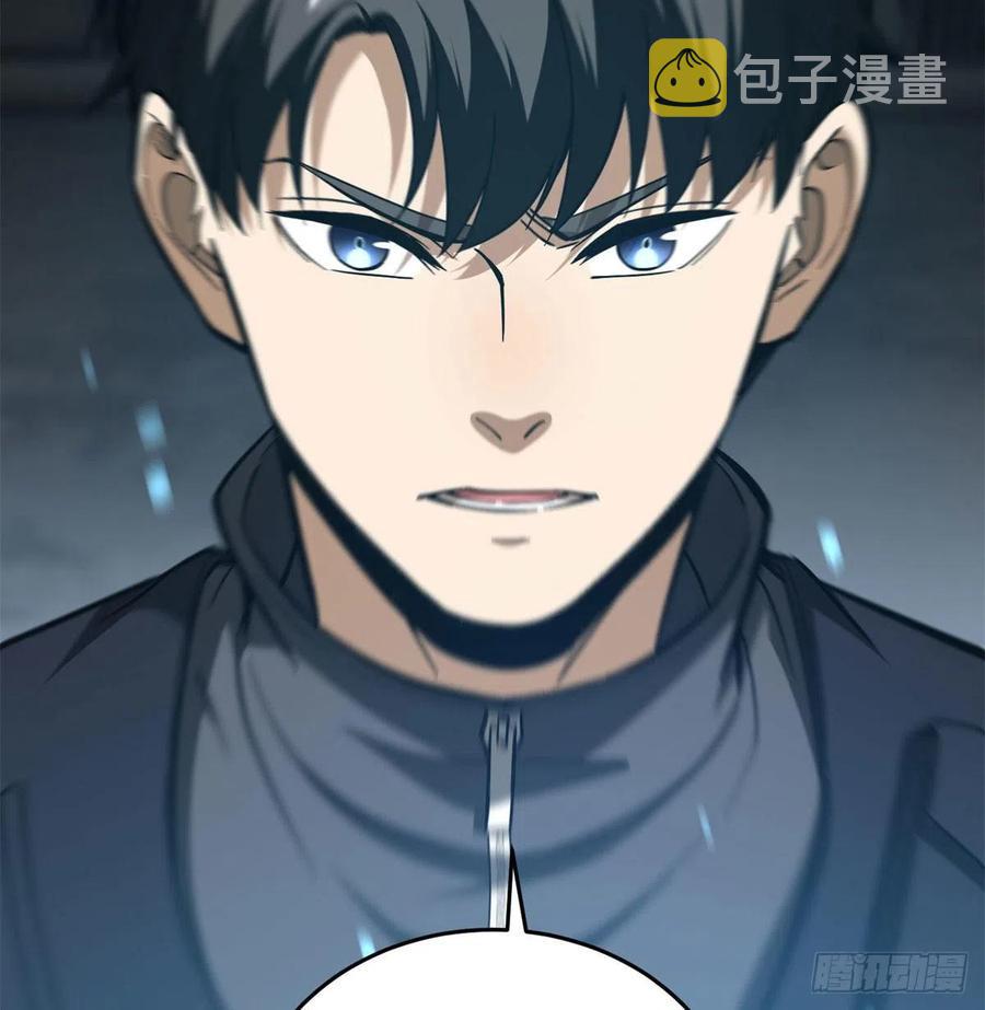 123 地窟之门56